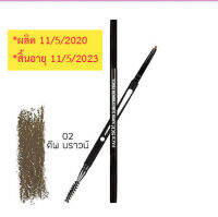 exp.11/5/23 Face So!   EYEBROW PENCIL  มิสทิน ดับเบิ้ลเอ็กซ์ ที่เขียนคิ้ว ดินสอเขียนคิ้ว  อายบราว  และ เฟสโซ ซุปเปอร์ สลิม