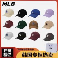 ♤℗✠ 2023 South Korea hot style soft top slim big standard NY baseball hat female LA small standard sunshade cap male spring and summer