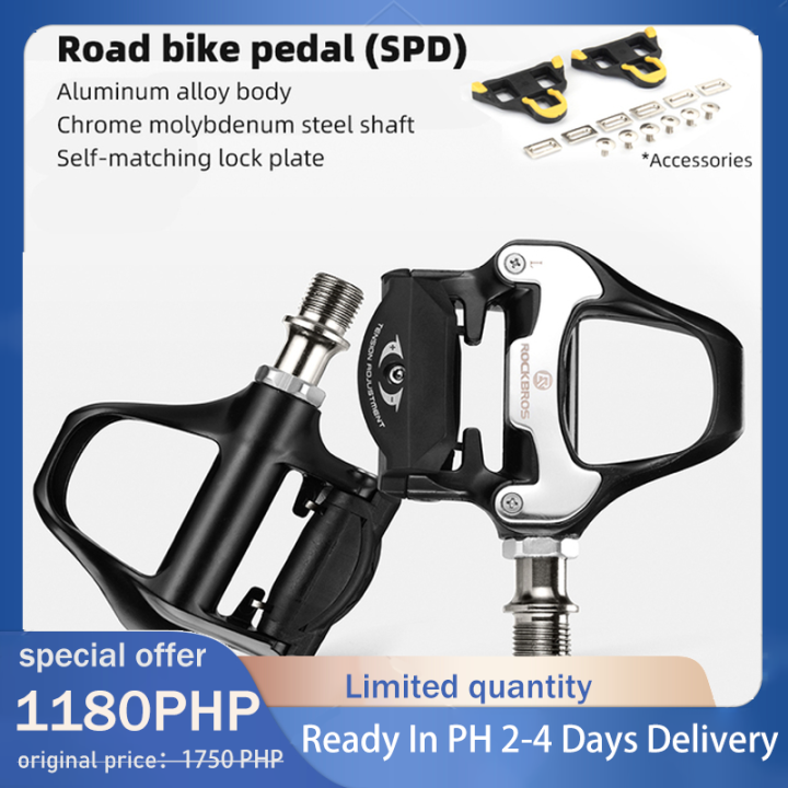 ROCKBROS Aluminum Alloy Cleats Pedal Road Bike Clip Pedal 2 Smooth Sealed Bearing Ultralight