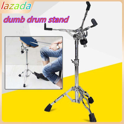 ขาตั้งสแนร์ โครเมี่ยม อย่างหนา ปรับ Snare กลองขาตั้ง Drum Pad Stand Single/Double Braced ขาตั้งกล้อง Heavy Duty ฮาร์ดแวร์ Percussion สำหรับ 8-10-12in กลอง