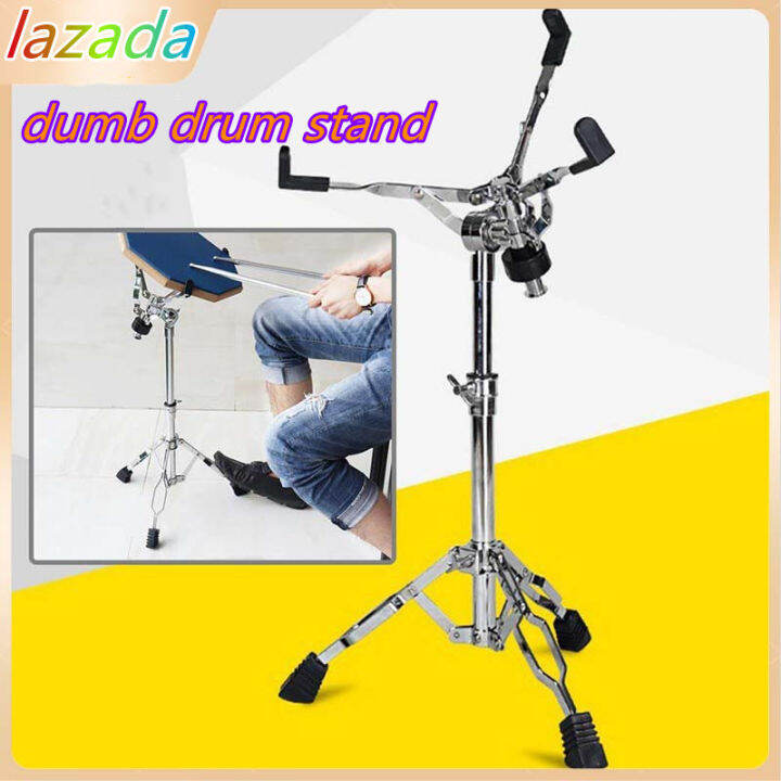 ขาตั้งสแนร์-โครเมี่ยม-อย่างหนา-ปรับ-snare-กลองขาตั้ง-drum-pad-stand-single-double-braced-ขาตั้งกล้อง-heavy-duty-ฮาร์ดแวร์-percussion-สำหรับ-8-10-12in-กลอง