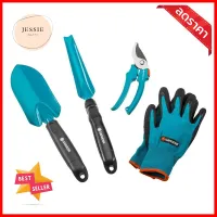 ชุดเครื่องมือทำสวน GARDENA 08965-30GARDEN TOOLS STARTER KIT GARDENA 08965-30 **ราคารวม Vat แล้วค่ะ ไม่มีบวกเพิ่ม**