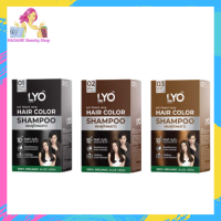 LYO แชมพูปิดผมขาว ช่วยให้เส้นผมเง านุ่มสลวย เงางาม Hair Color Shampoo 1 กล่อง 6 ซอง