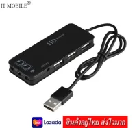 IT 3 Port USB2.0 Hub with External Sound Card Headset Microphone Adapter for PC Laptop MT-37