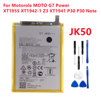 แบตเตอรี่ JK50สำหรับ Motorola Moto G20 XT2128-1 64GB GSM G7พลังงาน XT1955 Z3 XT1941 G30 P30หมายเหตุแบตเตอรี่