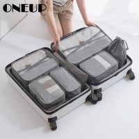 ONEUP 1 Set High-grade Suitcase Organizer Shoes Organizer Set Luggage Organizer Laundry Pouchs packing Set Travel Storage Bag