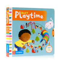 Busy playtime childrens Enlightenment picture book busy game mechanism operation cardboard toy book parent-child reading busy series 2-6 years old