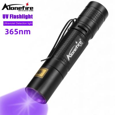 Alonefire SV70 365nm Ultraviolet led flashlight Invisible Blacklight Torch Light for Money Pet Stains Marker Checker aa battery Rechargeable Flashligh