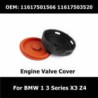 11617501566 11617503520 Car Engine Valve Cover For BMW 1 39;/3 39;/X3/Z4 Oil Separator Head Cap Auto Accessories