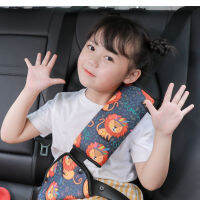 ที่ยึดเข็มขัดนิรภัยในรถยนต์ Seatbelt Padding Cover สำหรับเด็กทารกเด็ก Anti-คอ Safety Shoulder Positioner ชุดแผ่นรองไหล่-tw4f