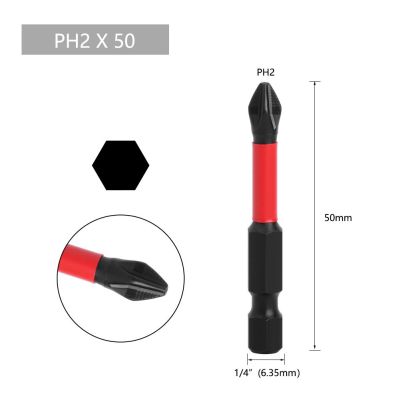 1 Pc Magnetic Cross Electric Screwdriver Bit PH2 50-90mm Non-Slip Batch Head 6.35mm Hex Shank Electrician Special Hand Tools Screw Nut Drivers