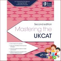 A happy as being yourself ! หนังสือภาษาอังกฤษ Mastering the UKCAT: Second Edition พร้อมส่ง