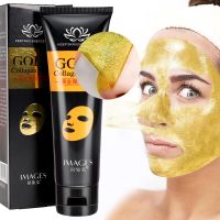 24K Gold Collagen Facial Mask for Skin Care Firming Anti Wrinkle Anti Aging Whitening Exfoliating Blackheads Tearing Off Mask