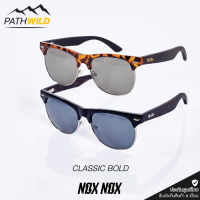 NOXNOX Classic แว่นกันแดด แว่นคลาสสิค 4 รูปแบบ Bold, Slim, Round, Curve แว่นตา กล่องสินค้ามีตำหนิจากการขนส่งค่ะ