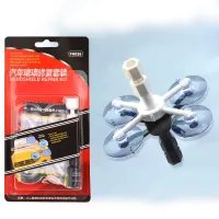 [COD] explosion multi-purpose car glass repair tool set windshield fluid FH036