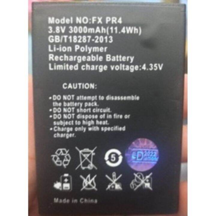 Smart Bro Pocket Wifi FX PR4 High Quality Battery Lazada PH