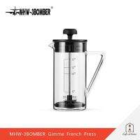 MHW-3BOMBER Gimme French Press เฟรนช์เพรส ขนาด 450 ml