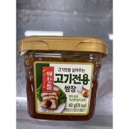 Tương Chấm Thịt Nướng Hàn Quốc 450Gr Cj