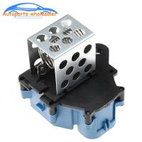 New For PEUGEOT 5008 09- PARTNER 08 HEATER RESISTOR BLOWER MOTOR FAN Control Regulator 9662240180 9673999980 1308CP 1308.CP