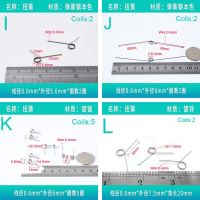 【LZ】 20pcs Torsion Spring Stainless steel  or Spring Steel torsion springs 0.6mm wire sping tensioning torsion spring Part 2