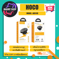 hoco AC6 (US) อแดปเตอร์ 10a 2500w ของแท้ ? % พร้อมส่ง (150366)