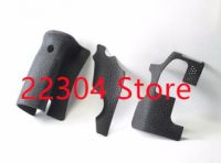 3ชิ้นสำหรับ Canon 70D Body ฝาครอบยาง Shell (Grip Side Thumb) อะไหล่กล้อง Part