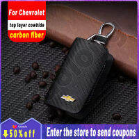 หนังคาร์บอนไฟเบอร์คุณภาพสูงสำหรับ Chevrolet Key Cover เคสกุญแจรีโมตพร้อมที่ใส่กุญแจ Fod พวงกุญแจโลโก้รถยนต์พวงกุญแจโลหะอัลลอยสุดสร้างสรรค์ Montero Polarized TrailBlazer Spark Cruze Aveo Suburban Captiva Optra Spin Camaro Sonic Colorado Venture Trax