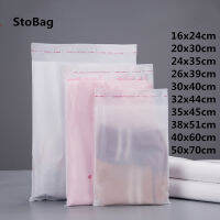 StoBag 100pcs White Plastic Self Adhesive Bag Cloth Storage Gift Jewelry Accessories Candy Decorating OPP Cookie Packing Bag