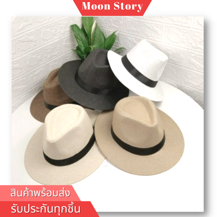 Bucket หมวกบัคเก็ต หมวกสานทรงคาวบอย หมวกกันแดด | Lazada.co.th