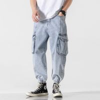 、’】【= Korean Fashion Hip Hop Plus Size Harem Pants Jeans 2021 Spring Denim Casual Jogging Pants For Men Streetwear Kpop Baggy Joggers