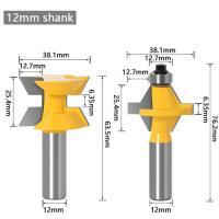 2ชิ้น1/2Quot; ก้านเราเตอร์ชุดบิต120องศาเครื่องมือเครื่องตัดสิ่วร่องงานไม้