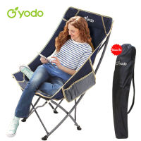 Yodoกลางแจ้ง เก้าอี้พับนอนได้ เก้าอี้ เก้าอี้พับได้ เก้าอี้สนาม Camping Chair เก้าอี้แคมป์ปิ้ง เก้าอี้แคมปิ้ง เก้าอี้พับ