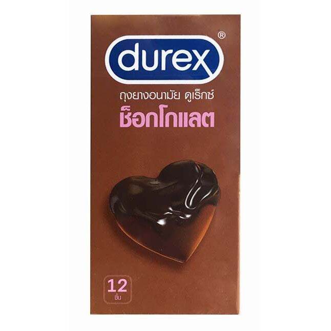 Durex Chocolate ดูเร็กซ์ ช็อกโกแลต ขนาด 53 มม บรรจุ 12 ชิ้น [4 กล่อง ...