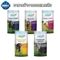 Johnson’s (จอห์นสัน) อาหารม้า นำเข้าจากออสเตรีเลีย มี 5 สูตร ขนาด 20 กิโลกรัม ?พร้อมส่ง?