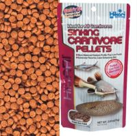 Hikari Sinking Carnivore Pellets อาหารสำหรับปลาก้นตู้ ฮิคาริ (74g.)ส่งไว