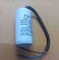 900720 C 6UF 400V แบบสาย HBP คาปา