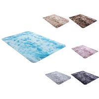 Rectangular Tie-Dye Gradient Carpet Living Room Washable Carpet in Bedroom Slip Soft Pad Plush Blanket Decor