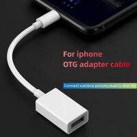 【CPH Digital store】แสงไฟต่อยูเอสบีอะแดปเตอร์ OTG สำหรับ Ipad IPhone14 13 12 11 Pro Mini X Xr 8 7อ่านแฟลชไดร์ฟถ่ายโอนข้อมูลเชื่อมต่ออุปกรณ์ภายนอก