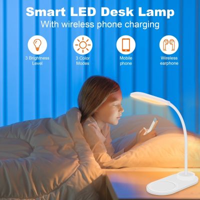 Dimmable LED Desk Lamp with Wireless Charger, Wireless Charging Desk Light Flexible Rotation Press Control Night Light