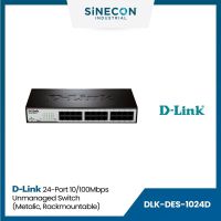 D-Link ดีลิ้งค์ รุ่น DES-1024D Switch (สวิตช์) 24-port 10/100/1000Mbps Unmanaged Gigabit Swtich