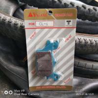 click-i yasaki brake pad ผ้าเบรคดิส ยาซากิ คลิกไอ คลิก-ไอ