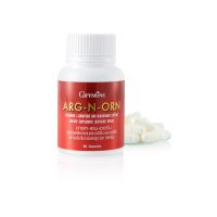 Arg-N-Orn อาร์ก เอน ออน อาหารเสริมสำหรับผู้ชาย 60แคปซูล แอล-อาร์จินีน แอล-ออร์นิทีน สำหรับผู้ที่อยากเรียกความมั่นใจกลับคืนมา ของแท้ พร้อมส่ง เก็บปลายทาง