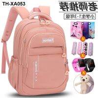 girl pupils of grade one to ErQing burden large capacity 2022 new waterproof backpack