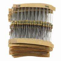 560pcs 56 Values 1/4W 5 Carbon Film Resistor Assorted Kit Set 1 ohm 10M ohm Electronic lovers Resistor