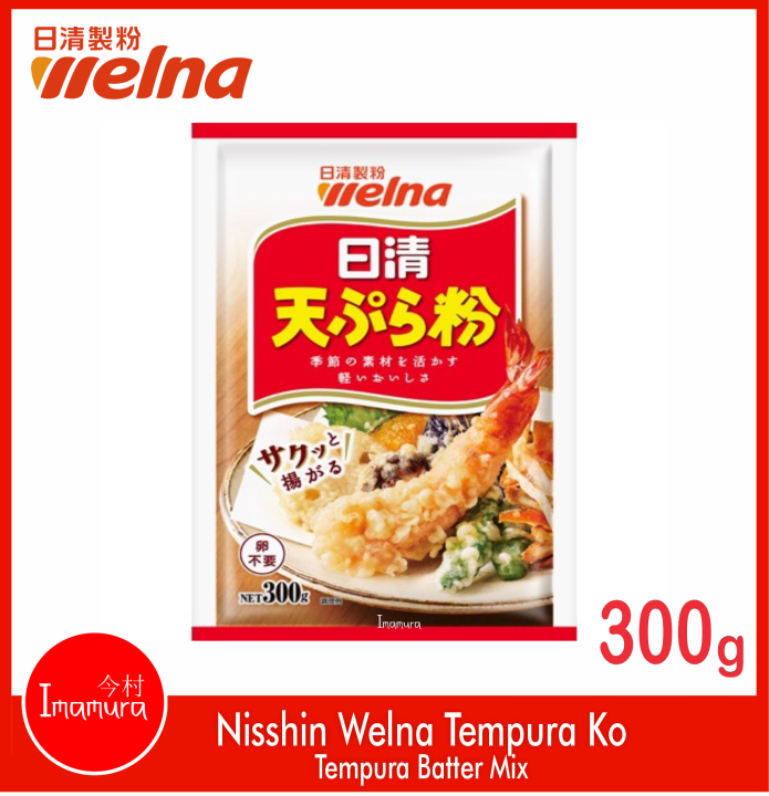 Nisshin Welna Tempura Ko Tempura Batter Mix 300g Lazada PH