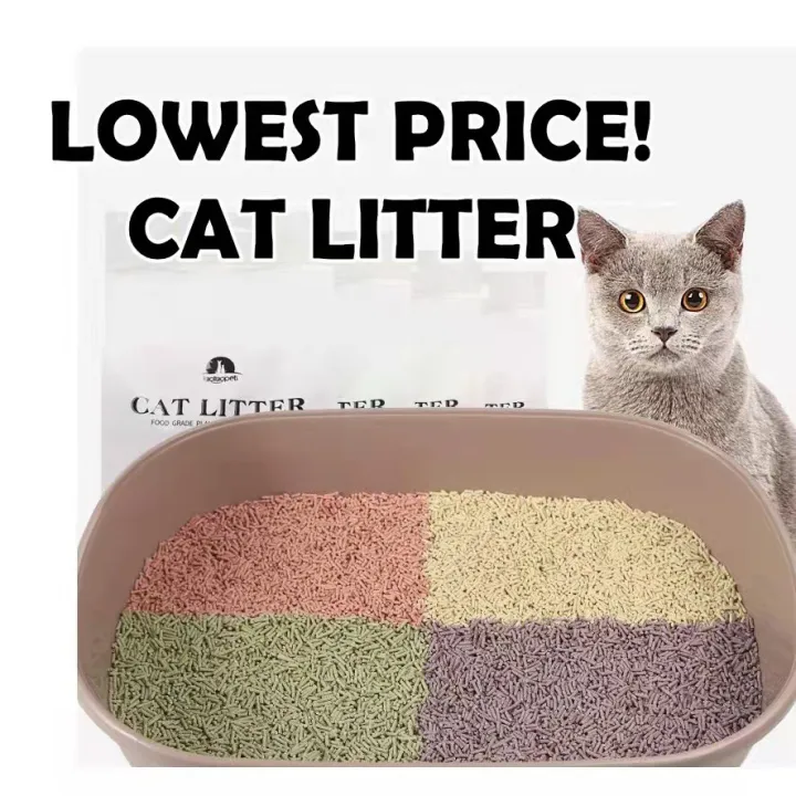 Cat Litter Sand 6L Food Grade Plant Tofu Residue Made Lazada PH