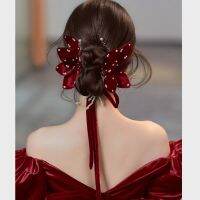 Spot Xiuhe Headwear New Temperament Bride Wine Red Butterfly Hairpin Set Dresses Toasting Clothes Styling