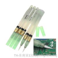 hk∋❆✌  1PC Practical BON-102 Flux Paste Solder Cleaning-free Welding Soldering PCB Rosin