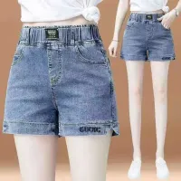 Denim Shorts Womens 2022 New Summer High Waist Elastic Thin And Tall Korean Version Of Large Size Women