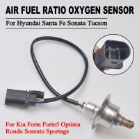 39210-2G100 392102G100 234-5029 O2 Sensor Lambda Probe Oxygen Sensor For HYUNDAI SANTA FE SONATA TUCSON 2.0L 2.4L 2009-2014 Oxygen Sensor Removers